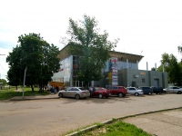 Naberezhnye Chelny, Nizametdinova st, house 25. shopping center