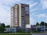 Naberezhnye Chelny, Naberezhnochelninsky Ave, house 10. Apartment house