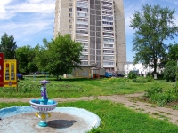 Naberezhnye Chelny, Naberezhnochelninsky Ave, house 10. Apartment house