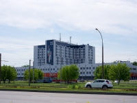 Naberezhnye Chelny, Naberezhnochelninsky Ave, 房屋 18. 医院