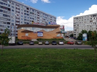 Naberezhnye Chelny, Naberezhnochelninsky Ave, 房屋 45А. 商店