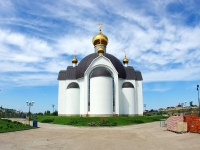 Naberezhnye Chelny, temple преподобного Серафима Саровского, Naberezhnochelninsky Ave, house 3