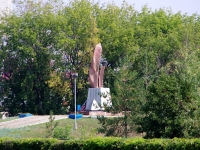Naberezhnye Chelny, monument Героям войныNaberezhnochelninsky Ave, monument Героям войны