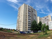 Naberezhnye Chelny, Sarmanovsky trakt st, house 14/15. Apartment house