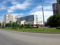 Naberezhnye Chelny, shopping center "АГАВА", Sarmanovsky trakt st, house 20