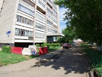 Naberezhnye Chelny, Sarmanovsky trakt st, house 28. Apartment house