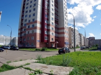 Naberezhnye Chelny, Arkyly st, house 19. Apartment house