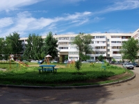 Naberezhnye Chelny, Haberezhnay Sanachina st, house 14. Apartment house