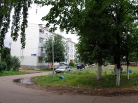 Naberezhnye Chelny, Komsomolskaya naberezhnaya st, house 4. Apartment house