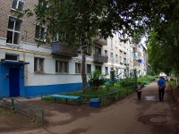Naberezhnye Chelny, Komsomolskaya naberezhnaya st, house 10. Apartment house