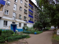 Naberezhnye Chelny, Komsomolskaya naberezhnaya st, house 10. Apartment house