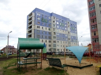 Naberezhnye Chelny, st Komsomolskaya naberezhnaya, house 40. Apartment house