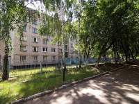 Naberezhnye Chelny, Komarov st, house 24. health center