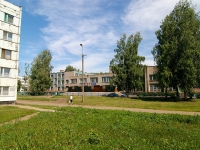 Naberezhnye Chelny, school №7, Komarov st, house 29