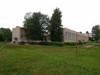 Naberezhnye Chelny, school №5, Energetikov alley, house 1