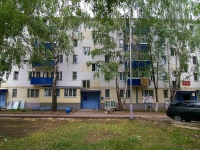 Naberezhnye Chelny, Energetikov alley, 房屋 9. 公寓楼