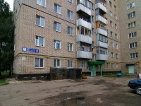 Naberezhnye Chelny, Naberezhnaya Gabdully Tukaya st, house 23. Apartment house
