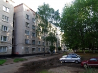 Naberezhnye Chelny, Naberezhnaya Gabdully Tukaya st, house 43. hostel