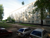 Naberezhnye Chelny, Naberezhnaya Gabdully Tukaya st, house 45. hostel