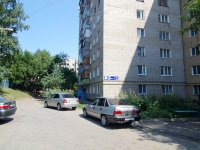 Naberezhnye Chelny, Naberezhnaya Gabdully Tukaya st, house 53. Apartment house