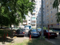 Naberezhnye Chelny, Naberezhnaya Gabdully Tukaya st, house 59. Apartment house