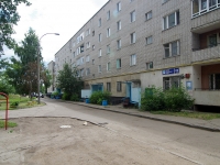 Naberezhnye Chelny, Naberezhnaya Gabdully Tukaya st, house 69. Apartment house