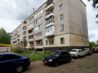 Naberezhnye Chelny, Naberezhnaya Gabdully Tukaya st, house 69. Apartment house