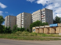 Naberezhnye Chelny, Naberezhnaya Gabdully Tukaya st, house 75. Apartment house