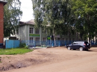 neighbour house: alley. Avtomobilistov, house 8. veterinary clinic