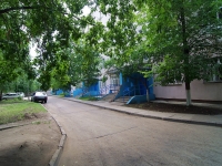 Naberezhnye Chelny, 10th complex st, house 48Б. Apartment house