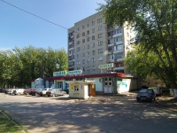 Naberezhnye Chelny, Musa Dzhalil avenue, house 4. Apartment house