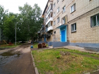 Naberezhnye Chelny, Musa Dzhalil avenue, house 32. Apartment house
