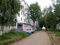 Naberezhnye Chelny, Musa Dzhalil avenue, house 38. Apartment house
