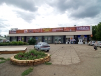 Naberezhnye Chelny, avenue Musa Dzhalil, house 45. supermarket