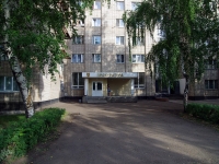 Naberezhnye Chelny, Musa Dzhalil avenue, house 52. Apartment house