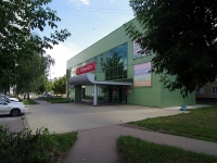 Naberezhnye Chelny, Musa Dzhalil avenue, house 78. multi-purpose building