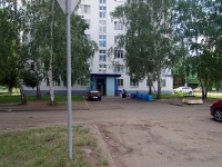 Naberezhnye Chelny, Musa Dzhalil avenue, house 80. Apartment house
