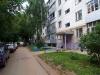 Naberezhnye Chelny, Musa Dzhalil avenue, house 82. Apartment house