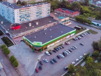 Naberezhnye Chelny, shopping center "Челны-Хлеб", Musa Dzhalil avenue, house 55А
