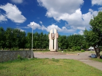 Naberezhnye Chelny, memorial complex 