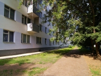 Naberezhnye Chelny, Zheleznodorozhnikov st, house 63. Apartment house
