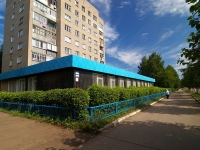 Naberezhnye Chelny, Zheleznodorozhnikov st, house 67. Apartment house