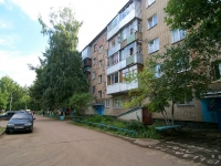 Naberezhnye Chelny, Zheleznodorozhnikov st, house 69. Apartment house
