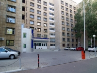 Набережные Челны, улица Академика Рубаненко, дом 12. общежитие