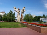 Naberezhnye Chelny, 雕塑 