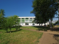 Naberezhnye Chelny, institute Набережночелнинский институт (Филиал КФУ), Mira avenue, house 16А