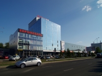 Naberezhnye Chelny, office building "CITY LINE", Mira avenue, house 24Е