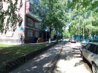 Naberezhnye Chelny, Mira avenue, house 43. Apartment house