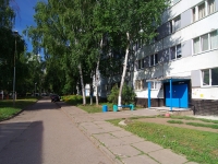 Naberezhnye Chelny, Mira avenue, house 44. Apartment house