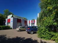 Naberezhnye Chelny, Mira avenue, house 53. supermarket